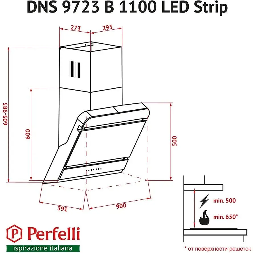 Вытяжка Perfelli DNS 9723 B 1100 BL LED Strip - фото 7