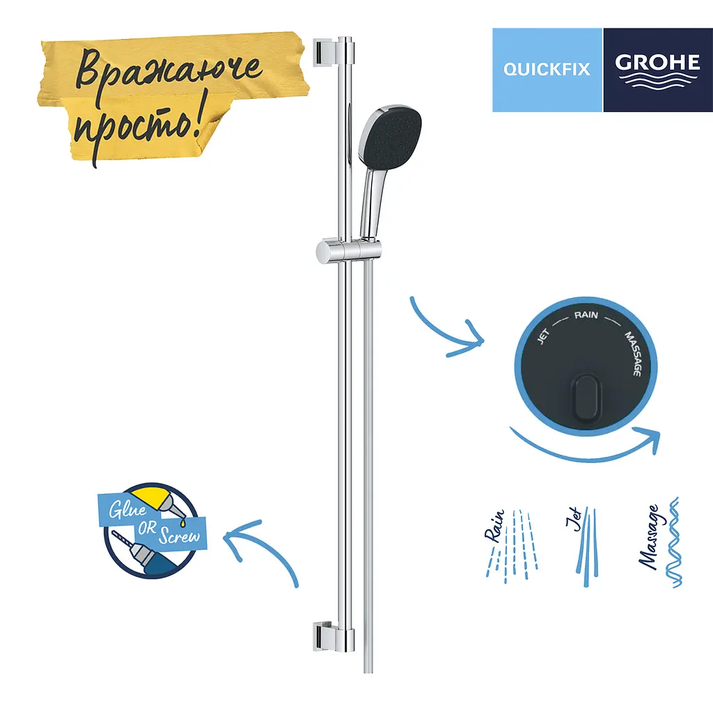 Душовий гарнітур Grohe QuickFix Vitalio Comfort 110 26929001, Хром - фото 5