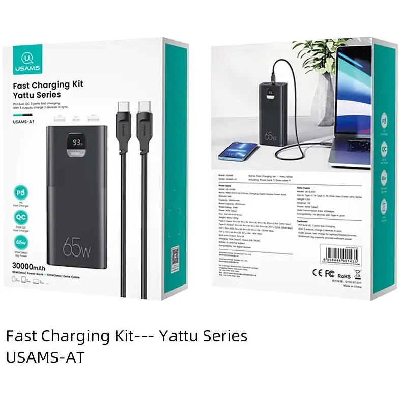 Powerbank USAMS для ноутбука телефону швидка зарядка QC3.0 PD3.0 30000 mAh 65W - фото 10