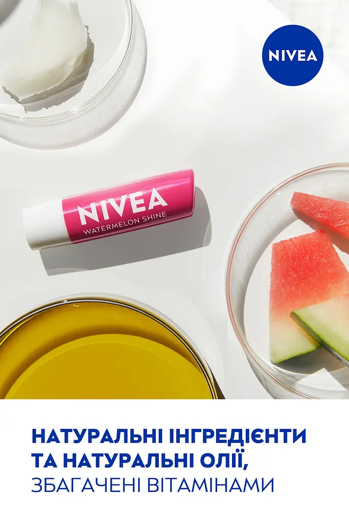 Бальзам-догляд для губ NIVEA Watermelon Shine Кавунове сяйво 4.8 г - фото 3