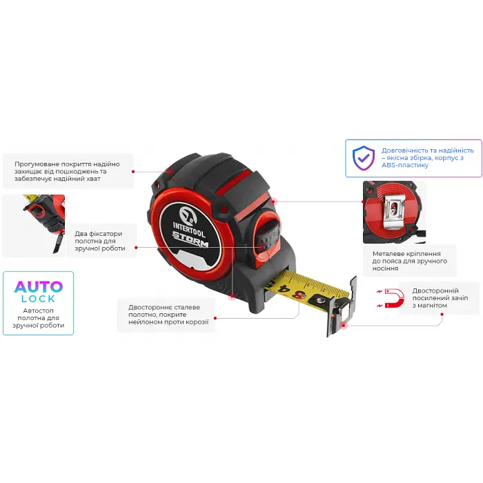 Рулетка зі сталевим полотном, покритим нейлоном, 5 м, 25 мм, STORM INTERTOOL MT-0845 - фото 7