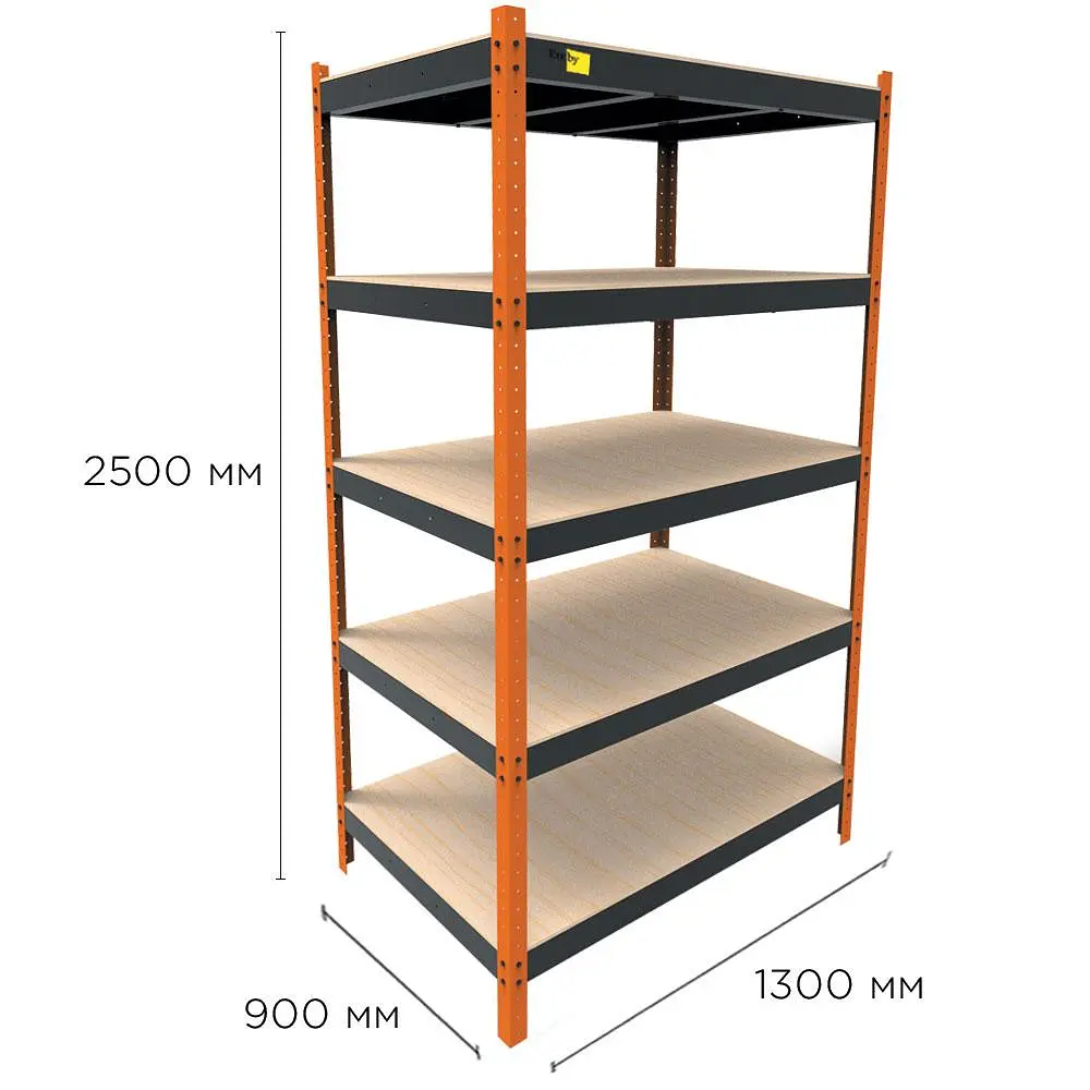 Металлический усиленный стеллаж Emby Heavy Series (размер 2500х1300x900мм) 5 полок ДСП до 300кг - фото 3