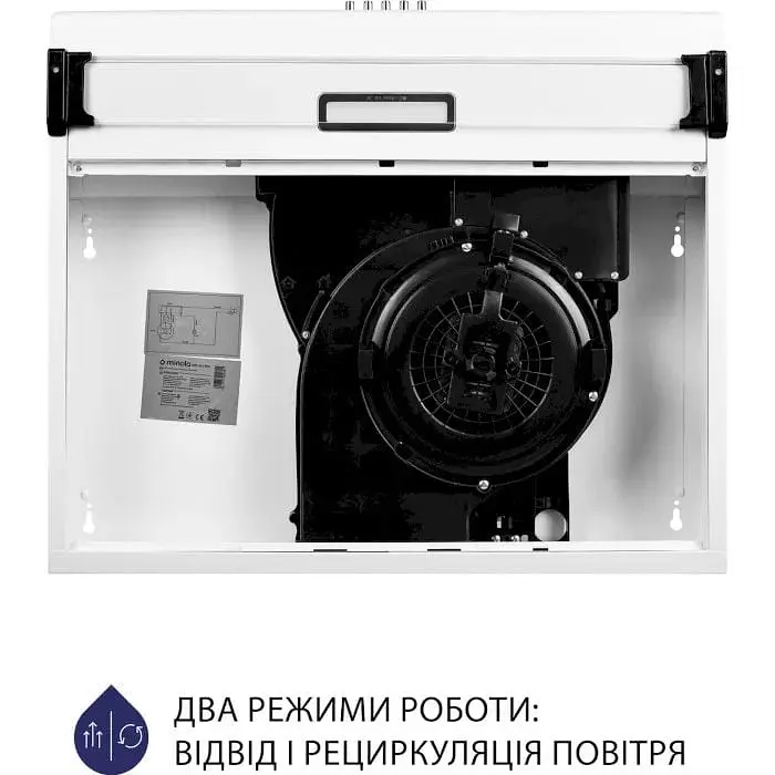Вытяжка плоская Minola HPL 615 WH - фото 7