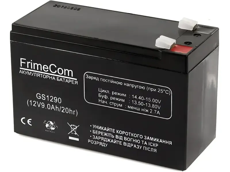 Акумулятор для ДБЖ FrimeCom 12V 9 Ah (GS1290B)