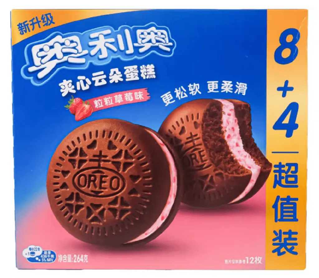 Тістечка Oreo Cloud Sandwich Soft Cakes Strawberry 264г
