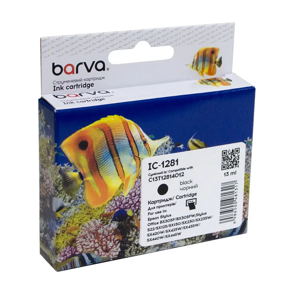 Картридж Barva Epson T1281 (C13T12814011/C13T12814012) 255с, black (IC-1281)
