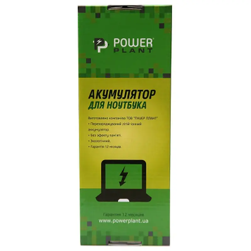 Акумулятор до ноутбука DELL Latitude E5440 (DL5540LP, N5YH9) 11.1V 7800mAh PowerPlant (NB440603) - фото 3