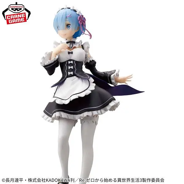 Фигурка Bandai Spirits Жизнь в альтернативном мире с нуля Rem: Zero Rem 24 см BS RZ R 24 - фото 3