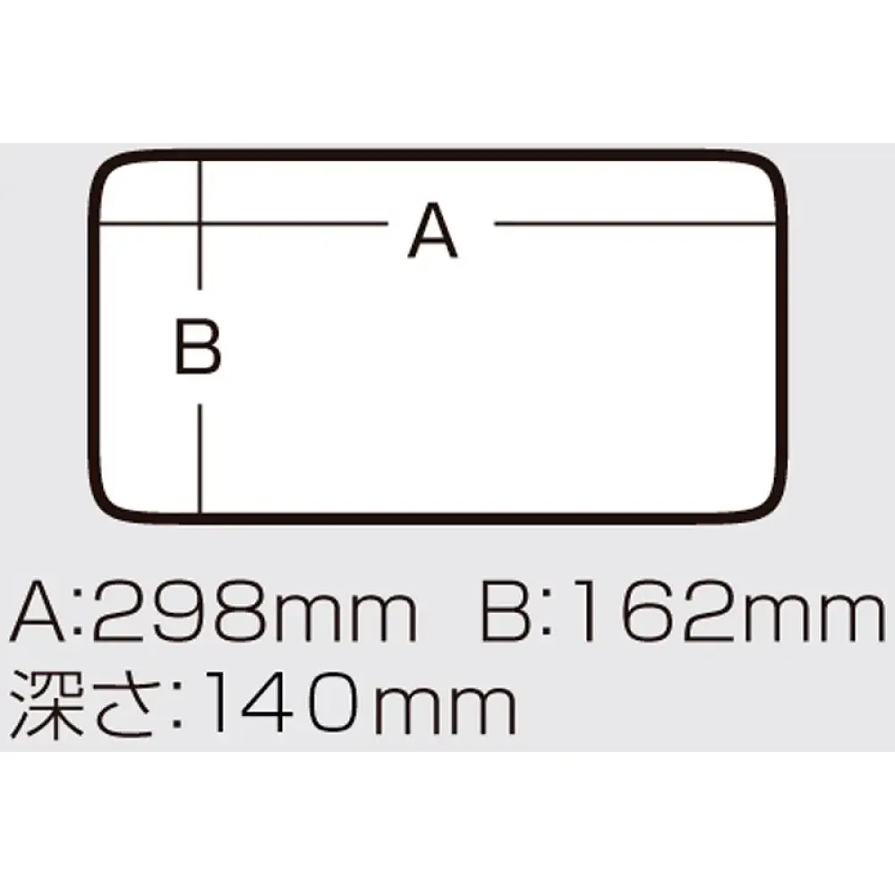 Ящик Meiho Handy Box M 315x187x150mm Clear - фото 4