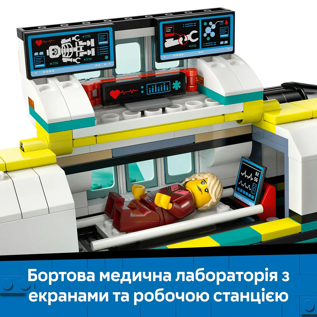 Конструктор LEGO City Літак швидкої медичної допомоги 403 деталей (60465) - фото 17