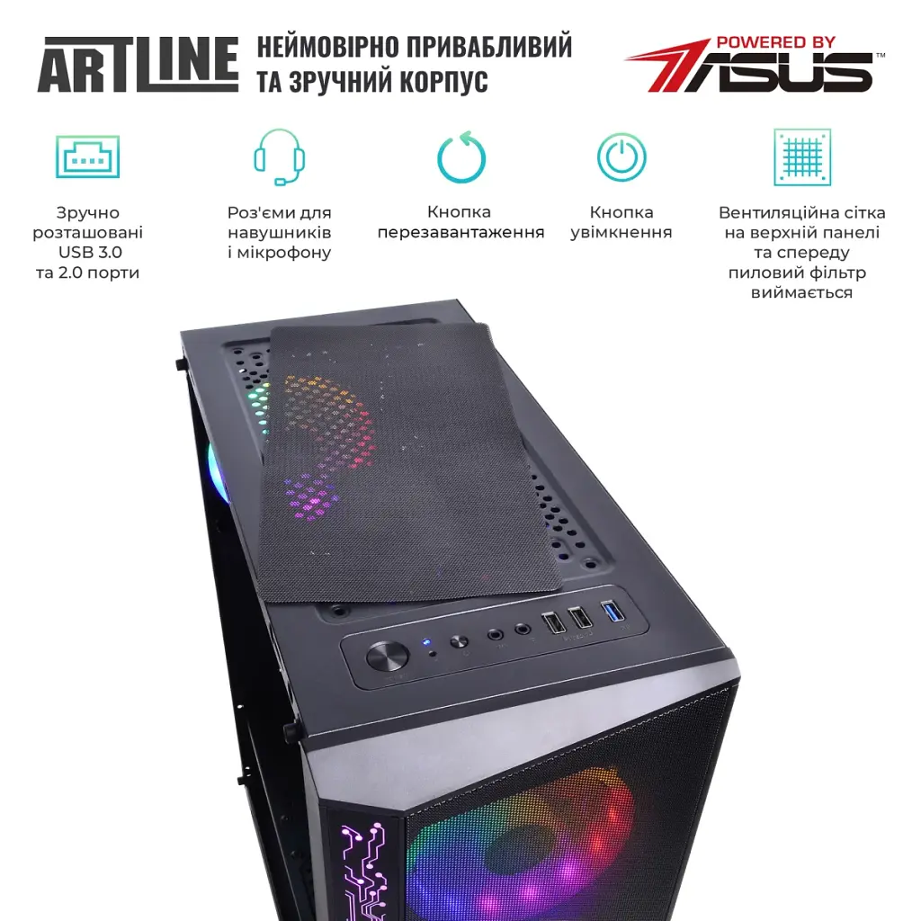 Персональний комп'ютер Artline Gaming X48 (X48v41Win) - фото 3
