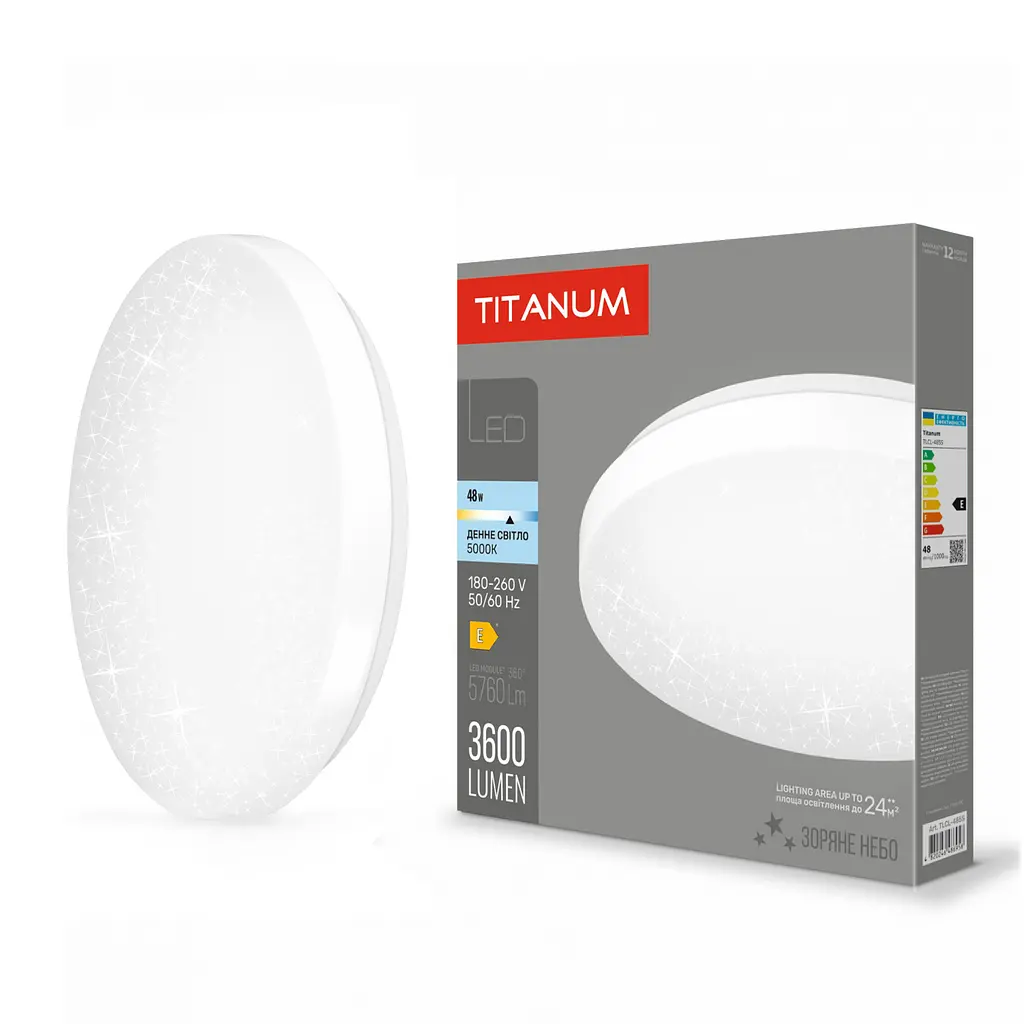 LED світильник Titanium Зоряне небо настінно-стельовий 48 Вт 5000 K (TLCL-485S)