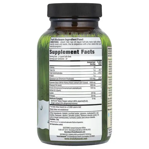 Комплексні жироспалювачі 3-In-1 Carb Blocker 75 рідких капсул Irwin Naturals vit0005601 - фото 2