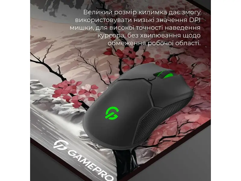 Килимок для миші GamePro MP275JS - фото 3