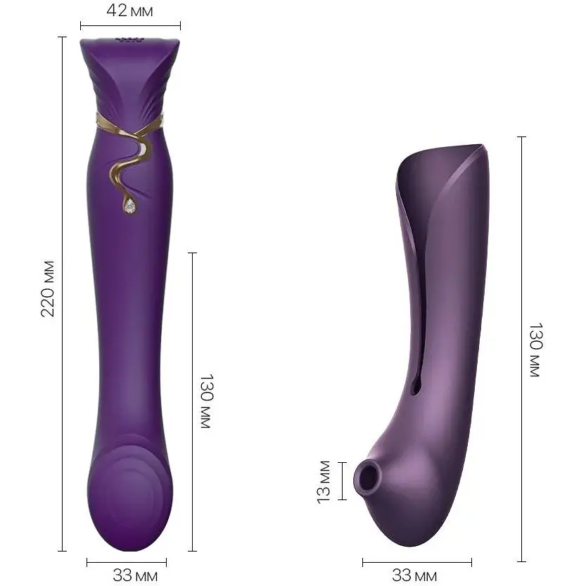 Смартвібратор 3в1 Zalo - Queen Twilight Purple - фото 3