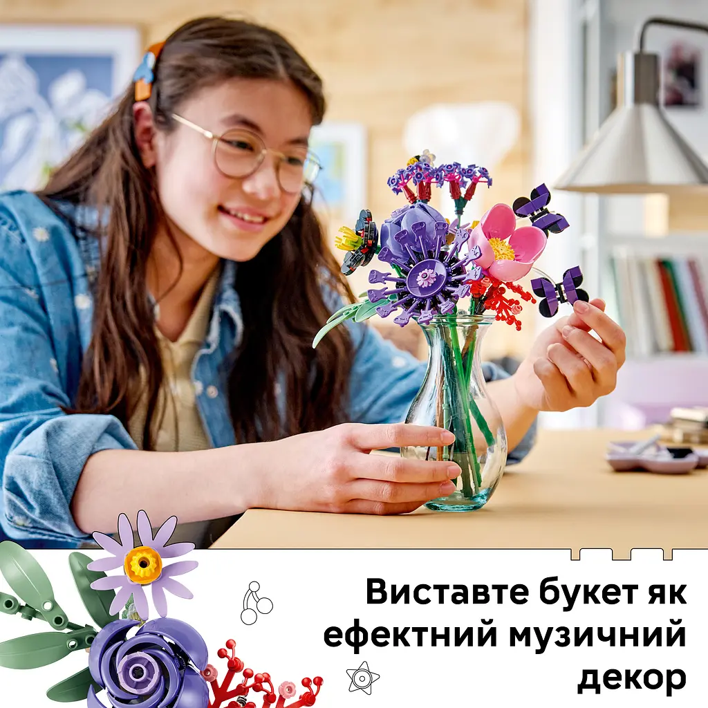 Конструктор LEGO Botanicals Букет квітів Олівії Родріґо 400 ел. (11507) - фото 16