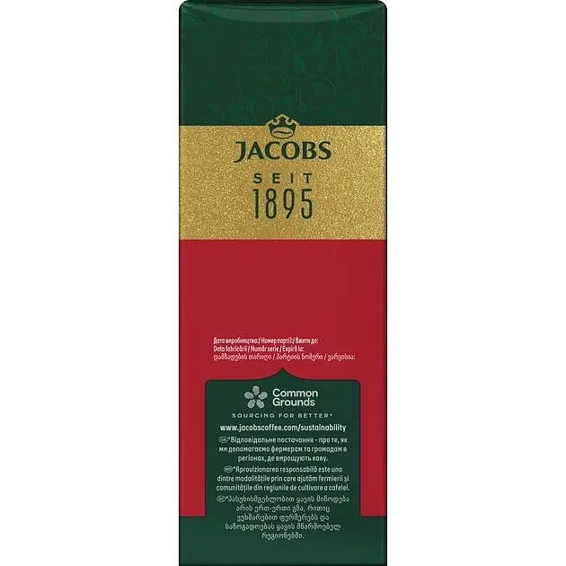 Кава мелена Jacobs Espresso 230 г  - фото 3