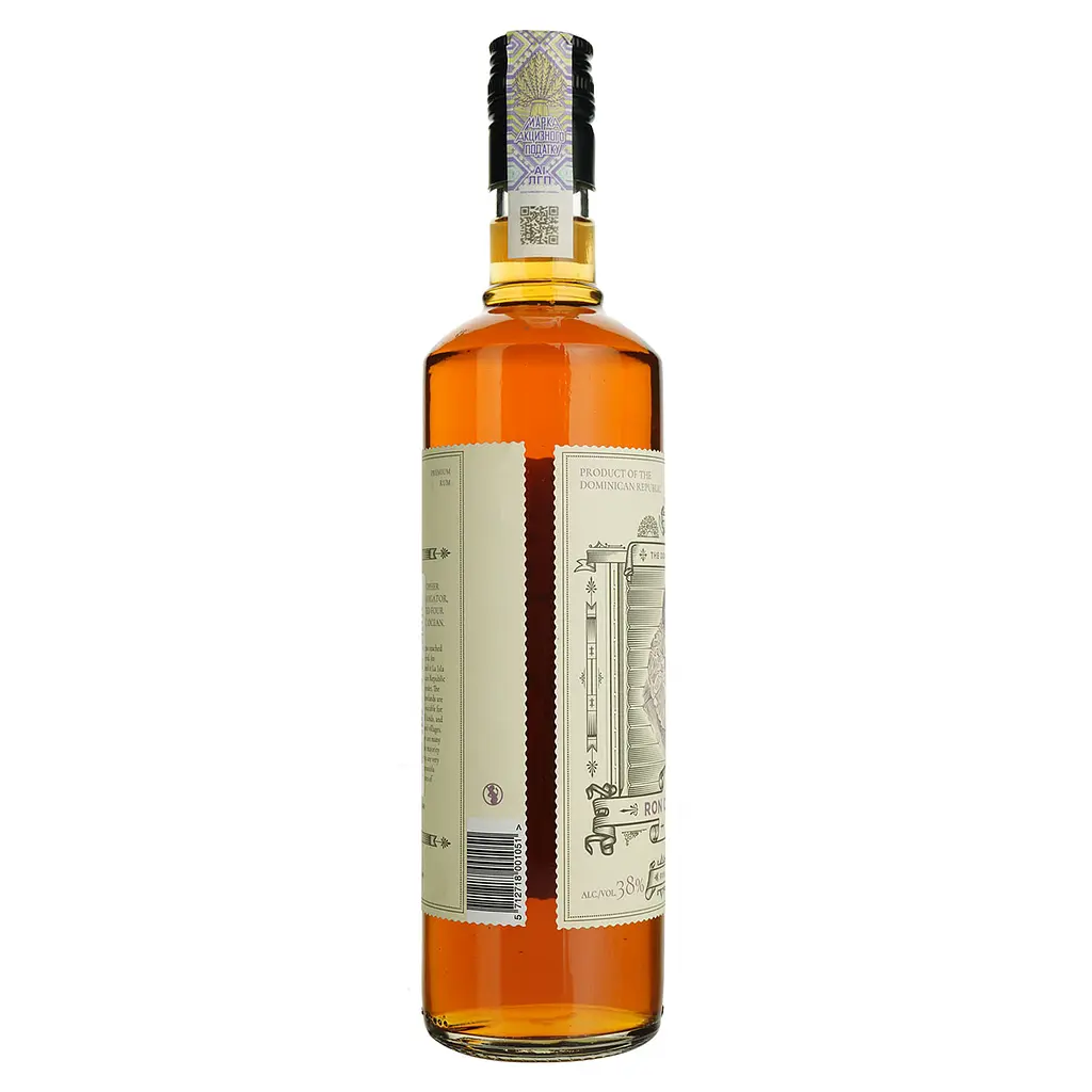 Ром Ron Cristobal Oro 38% 0.7 л - фото 2