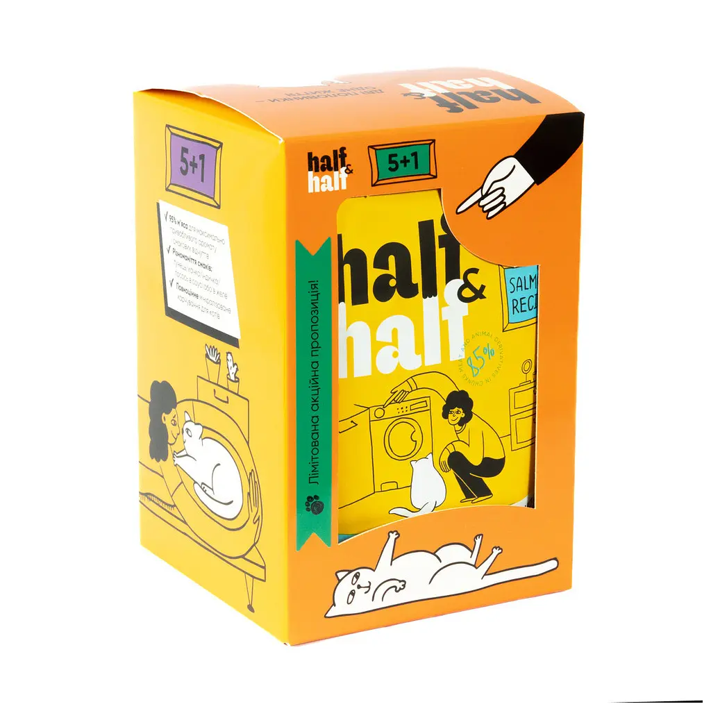 Вологий корм для кішок Half&Half з лососем в желе 5+1 (2700000040485) - фото 4