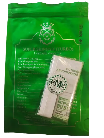 Капсули Boston Medical Center Super Skinny Turbo Супер Скінні Турбо 10 капсул - фото 5