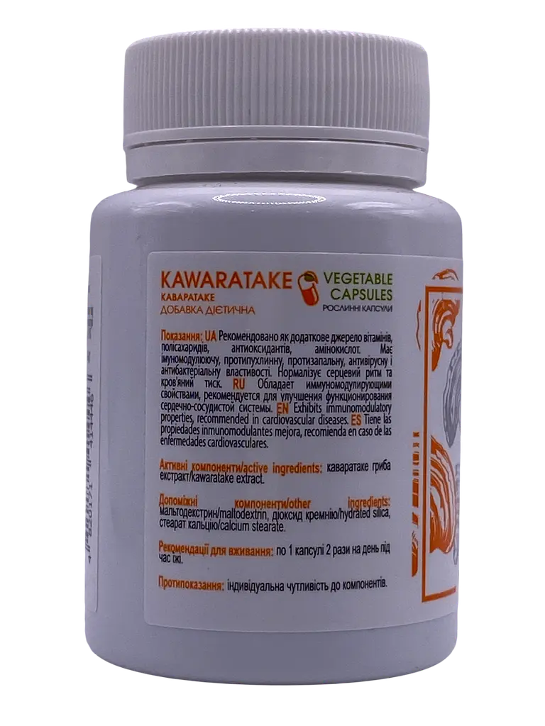 Екстракт New Life каваратаке гриба сухий 60 рослинних капсул - фото 2