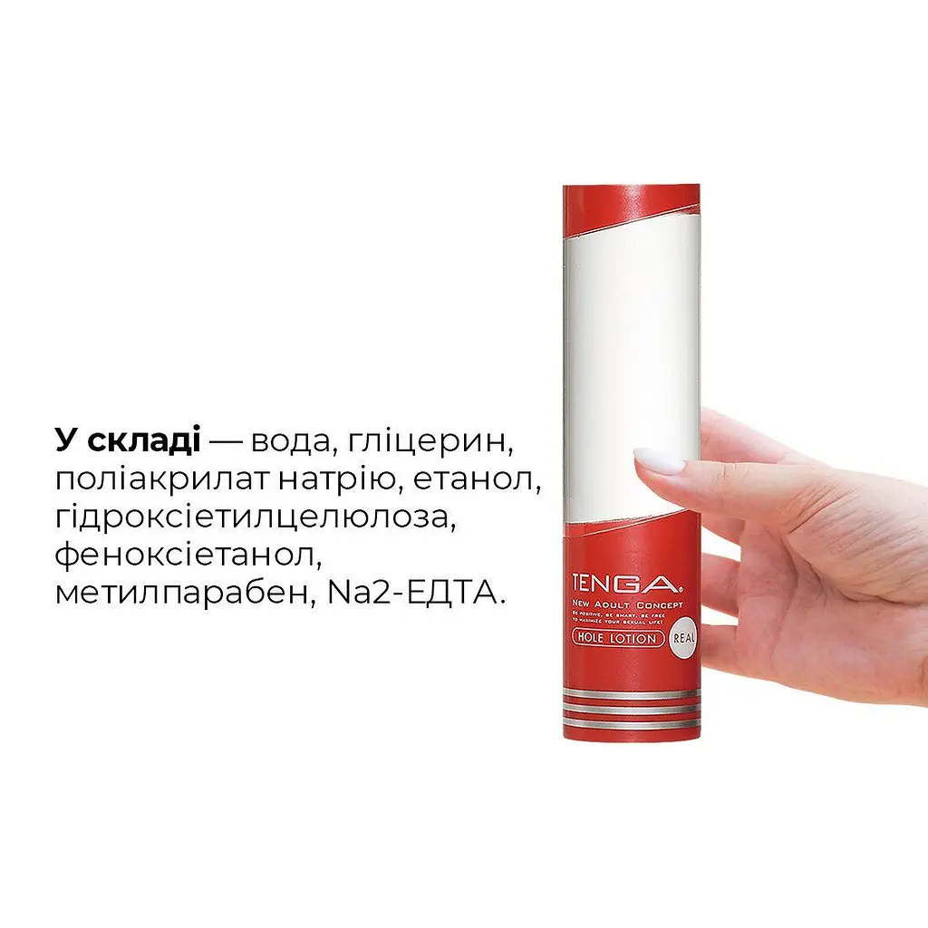 Лубрикант для мастурбаторів Tenga Hole Lotion (170 мл) на водній основі, Класичний - фото 5