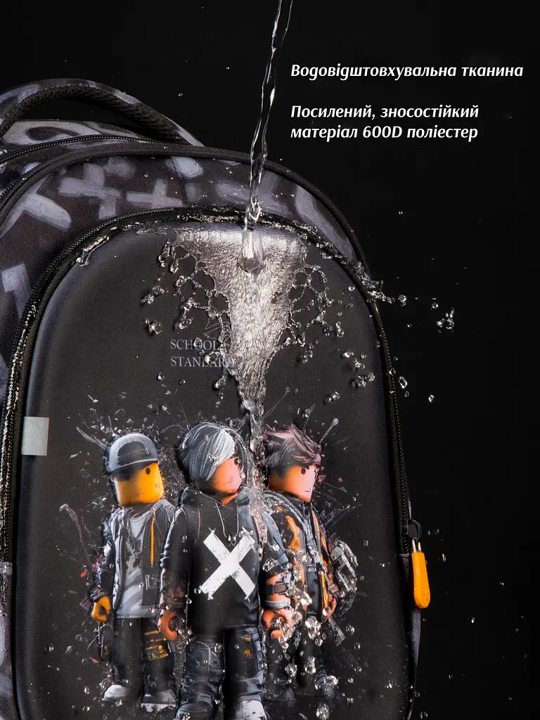 Шкільний ортопедичний рюкзак 6 в 1 для хлопчика School Standard 38х30х18 см Roblox для першокласника (SET 150-41) - фото 9