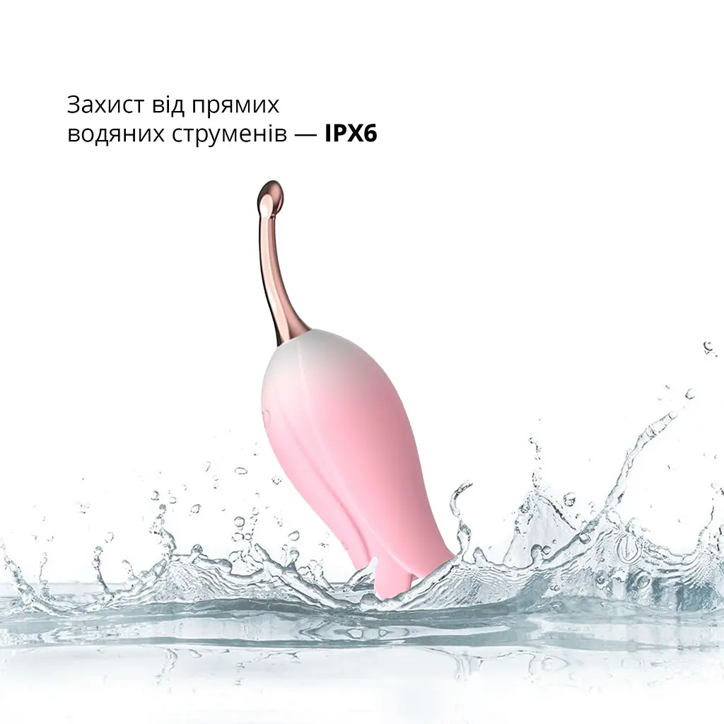 Ультразвуковий вібратор для клітора Otouch Bloom Ultrasonic Clitoris, 2 дод. насадки - фото 5
