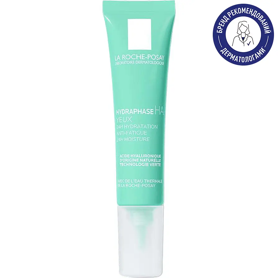 Інтенсивний зволожуючий крем La Roche-Posay Hydraphase Intense для шкіри контуру очей 15 мл (M2938520) - фото 2