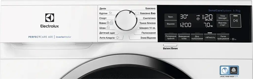 Пральна машина Electrolux фронтальна, 7кг (EW6S327SUI) - фото 2