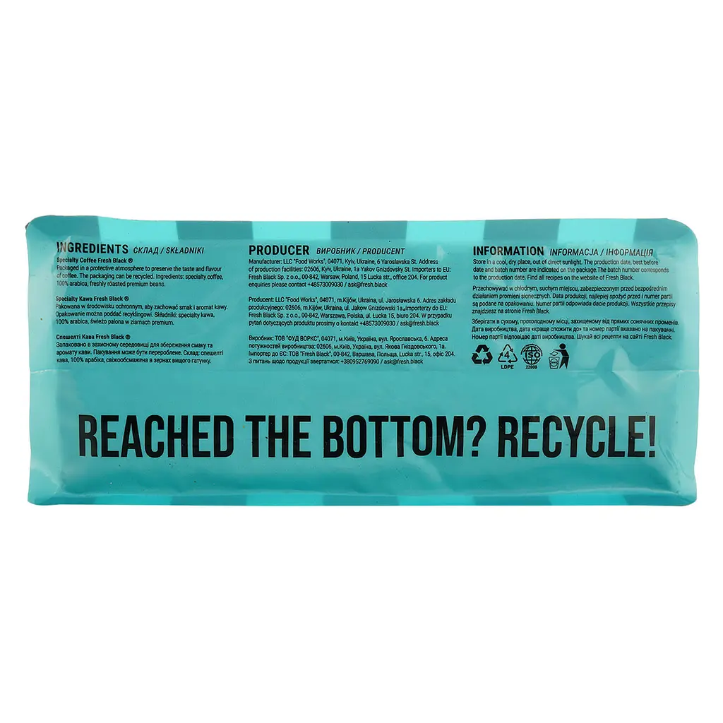 Кофе без кофеина Fresh Black Virgin Americano 1 кг - фото 6