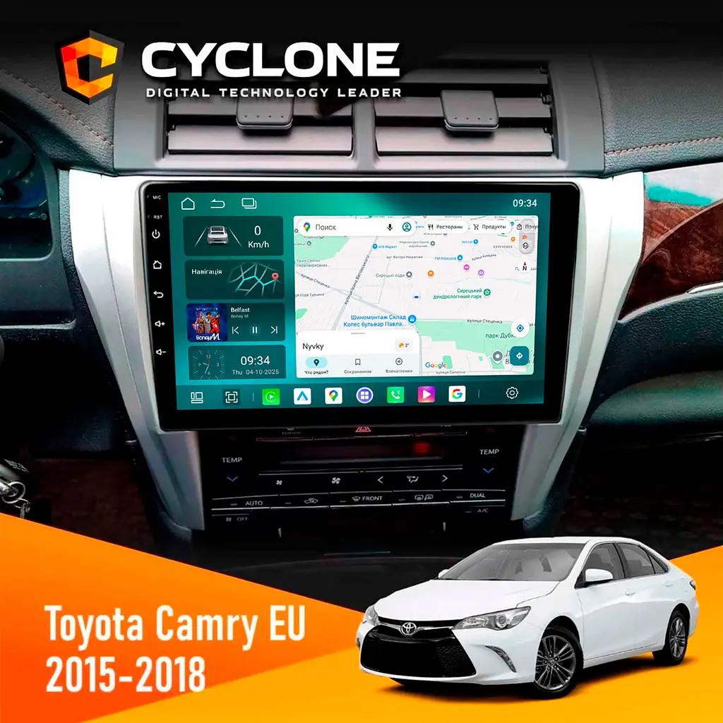 Штатна магнітола Toyota Camry 2015-2018 Cyclone C10-013 4x64 DSP 4G Cyclone (НФ-00006492)