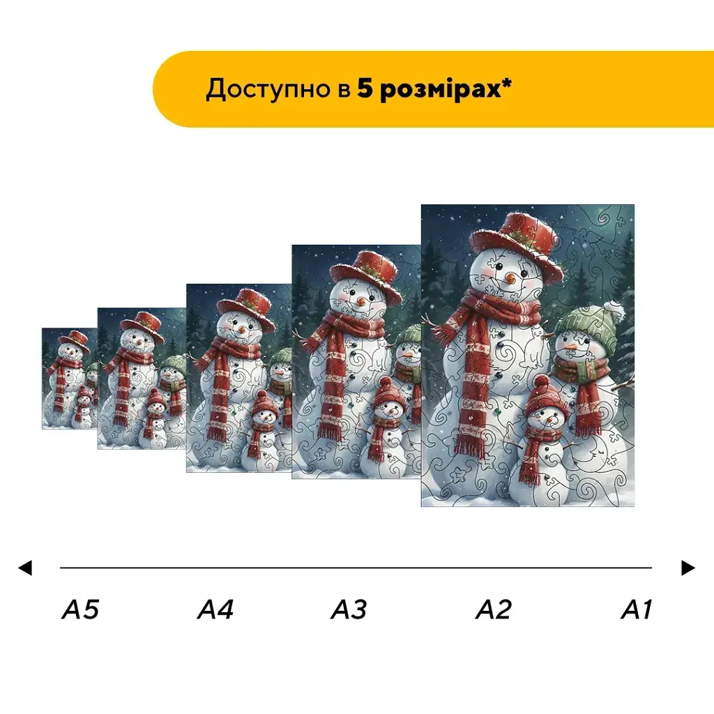 Деревянный фигурный пазл Семья Снеговичков, А2, Деревянная коробка 300+ элементов - фото 2