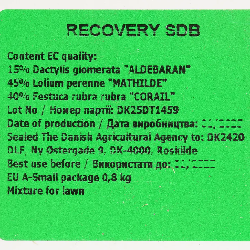 Газон Садиба відновлювальний Recovery SDB DLF 800 г (24955) - фото 5
