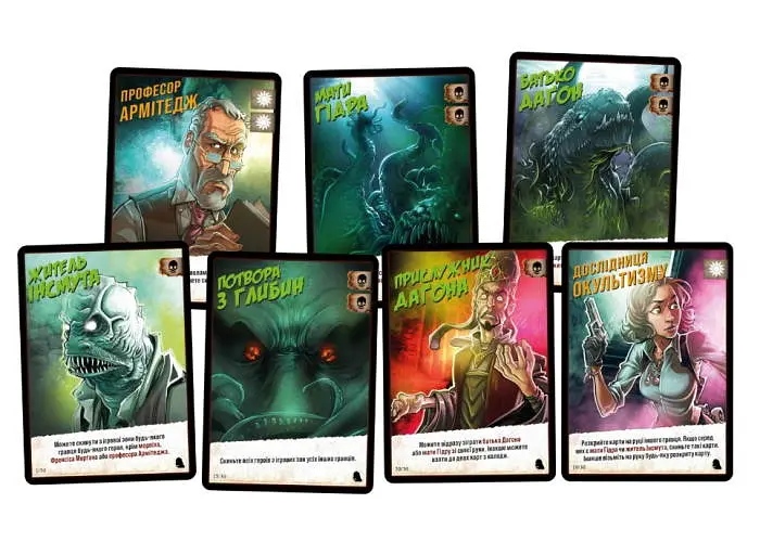 Настольная игра Geekach Games Монстры против Героев: Мифы Ктулху (Monsters vs. Heroes: Cthulhu Mythos) (укр.) (GKCH150) - фото 5