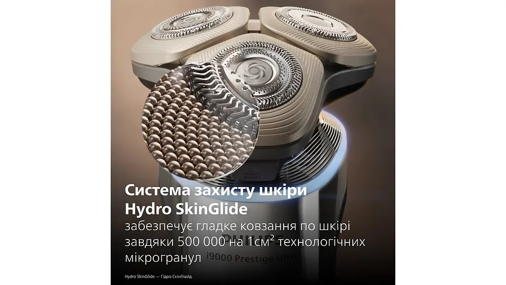 Електрична бритва Philips i9000 Prestige Ultra (XP9404/46) - фото 11