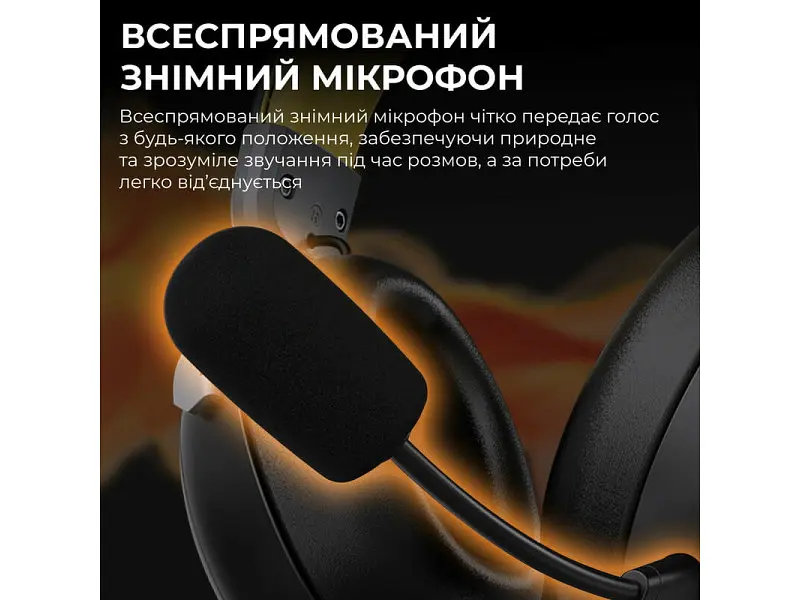 Навушники з мікрофоном Ajazz AHM08 MAX Black/Gray/Yellow (AHM08-MAX-BGY) - фото 5
