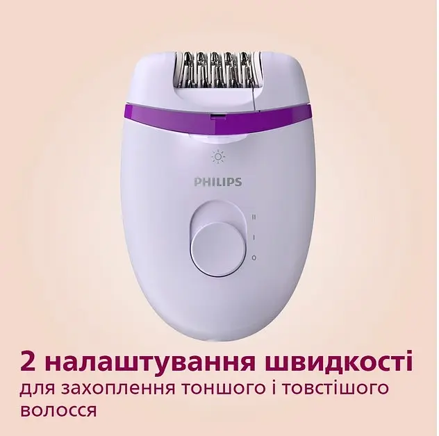 Епілятор Philips Satinelle Essential (BRE275/00) - фото 8