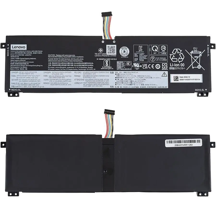 Батарея для ноутбуку Lenovo L23D4PG1 (ThinkBook 16 G7+ ASP) 15.6 5449mAh Чорний - фото 2