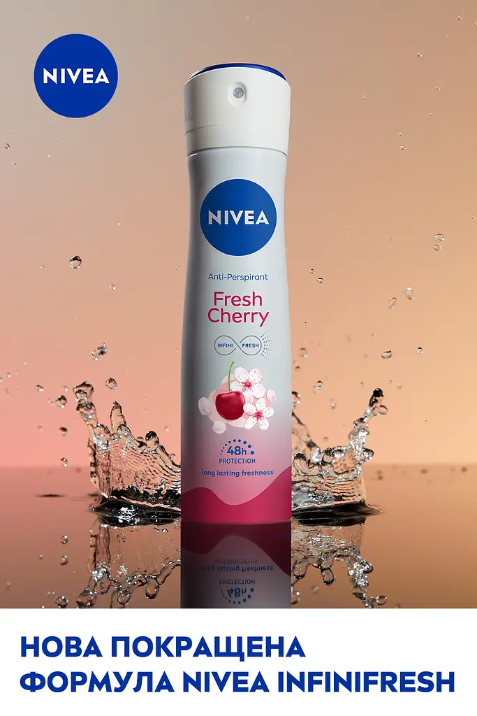 Антиперспірант NIVEA Свіжа вишня 150 мл - фото 10