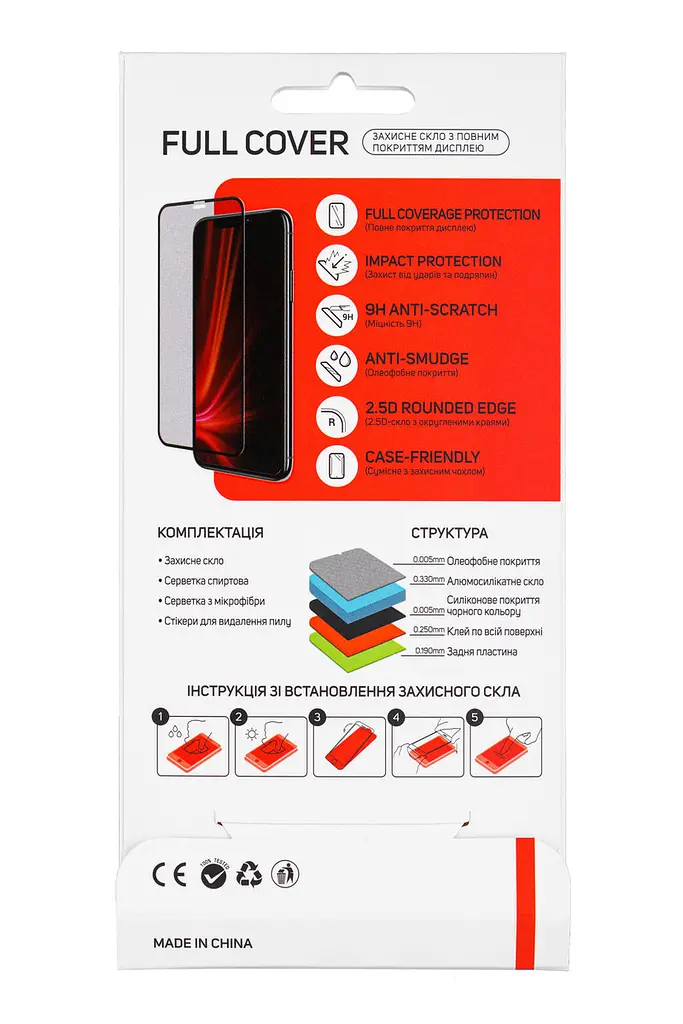 Захисне скло Glasscove Full Cover для Samsung Galaxy A30s (НФ-00000020) - фото 5