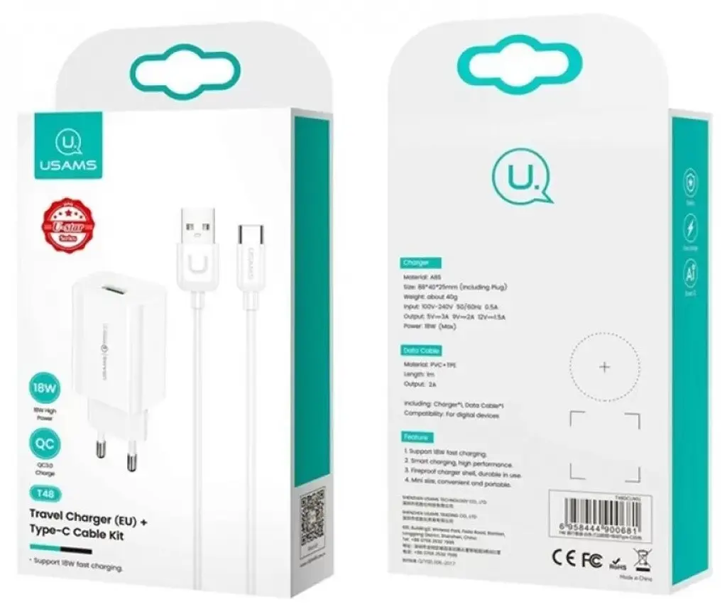 Сітчасте зарядне пристрій Usams T48 KiT T22 single USB-A QC3.0 18W 3A with U Turn MicroUSB cable Білий - фото 2