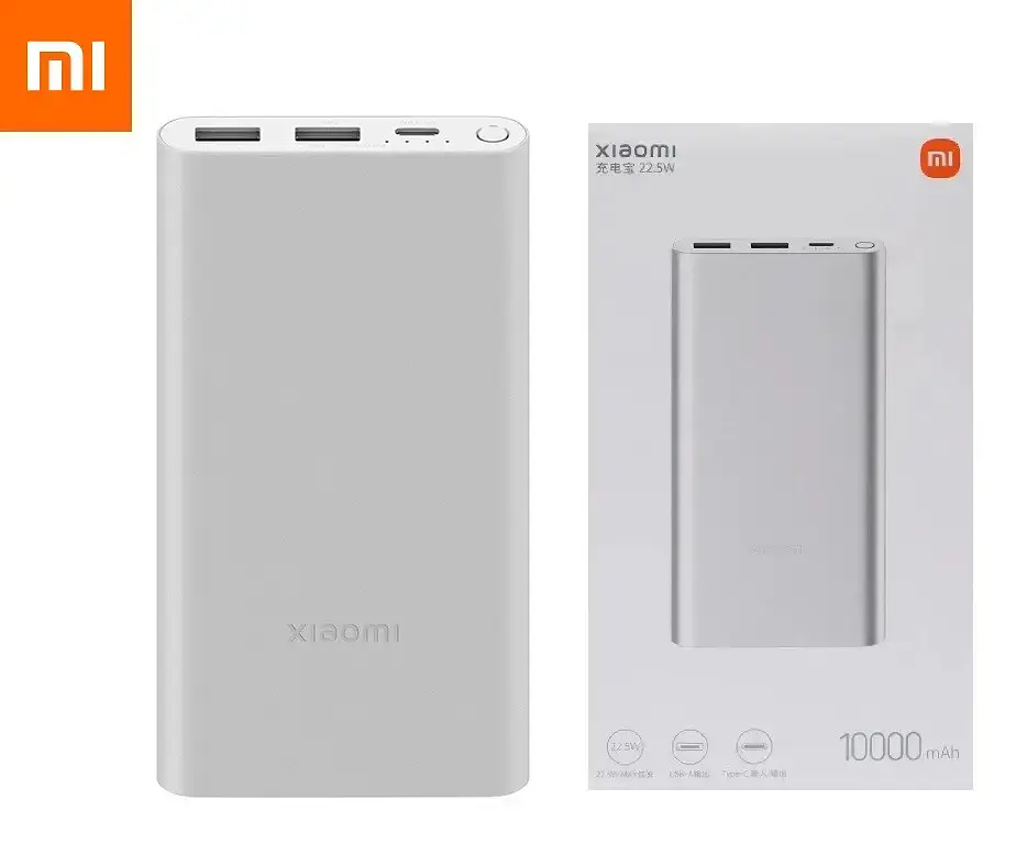 Портативна батарея XiaomiPowerBank 10000mAh 22.5W QC3.0 PB100DZM BHR5078CN Silver - фото 2