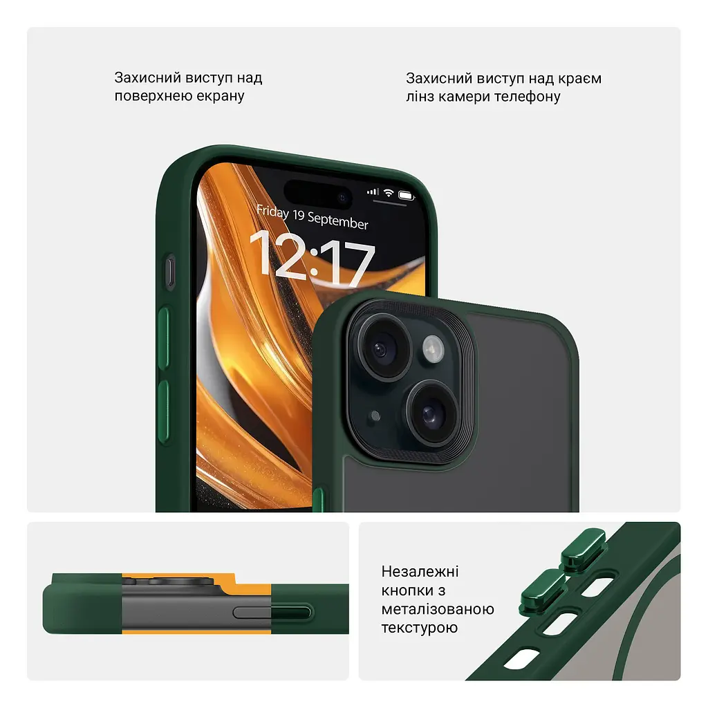 Чехол для Apple iPhone 14, Uniq MagCase, зеленый, противоударный, панель-накладка с магсейф, ударопрочный TPU+PC, с магнитом MagSafe, поддержка полноценной беспроводной зарядки, ArmorStandart (ARM75324) - фото 3