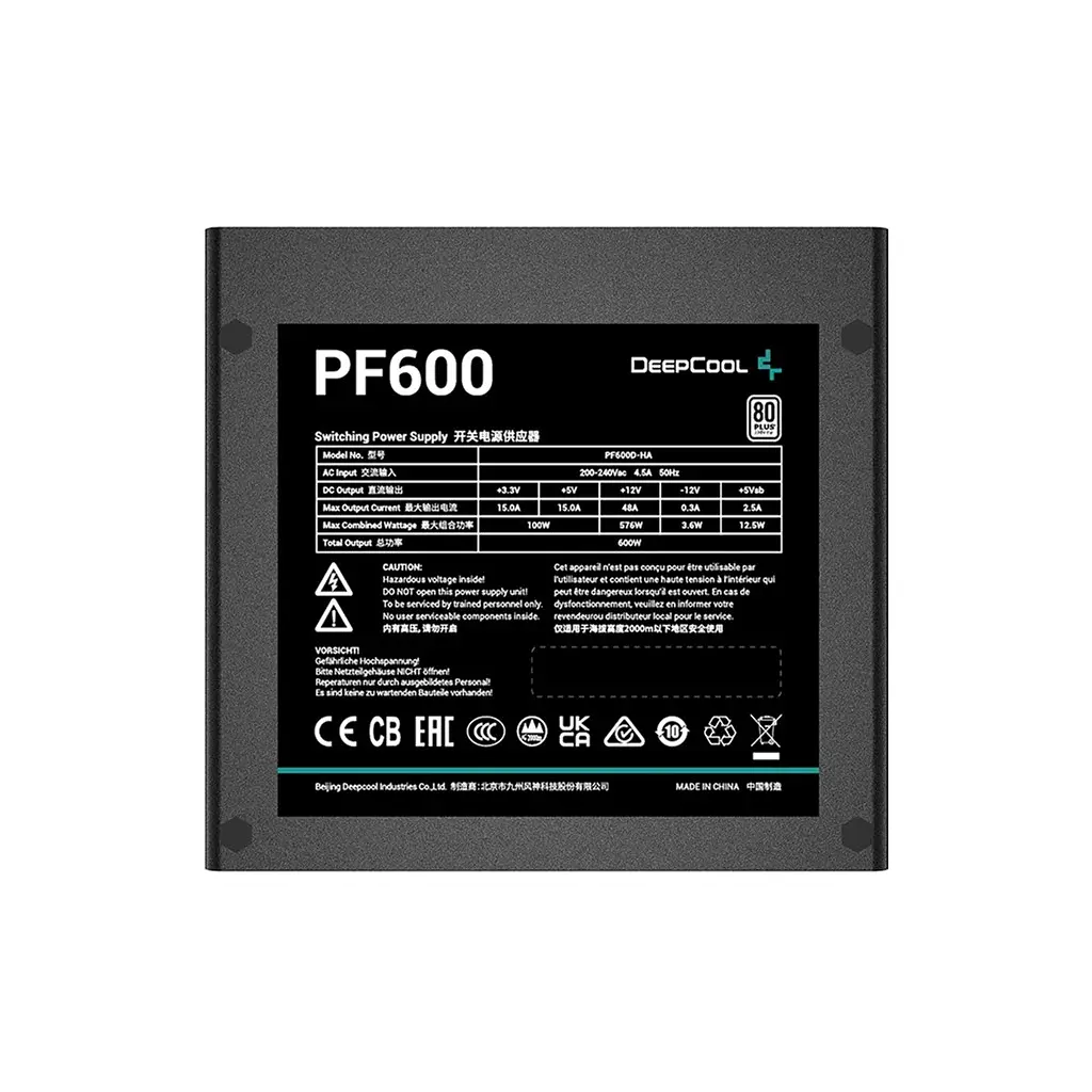 Блок живлення Deepcool 600W PF600 (R-PF600D-HA0B-EU) - фото 3
