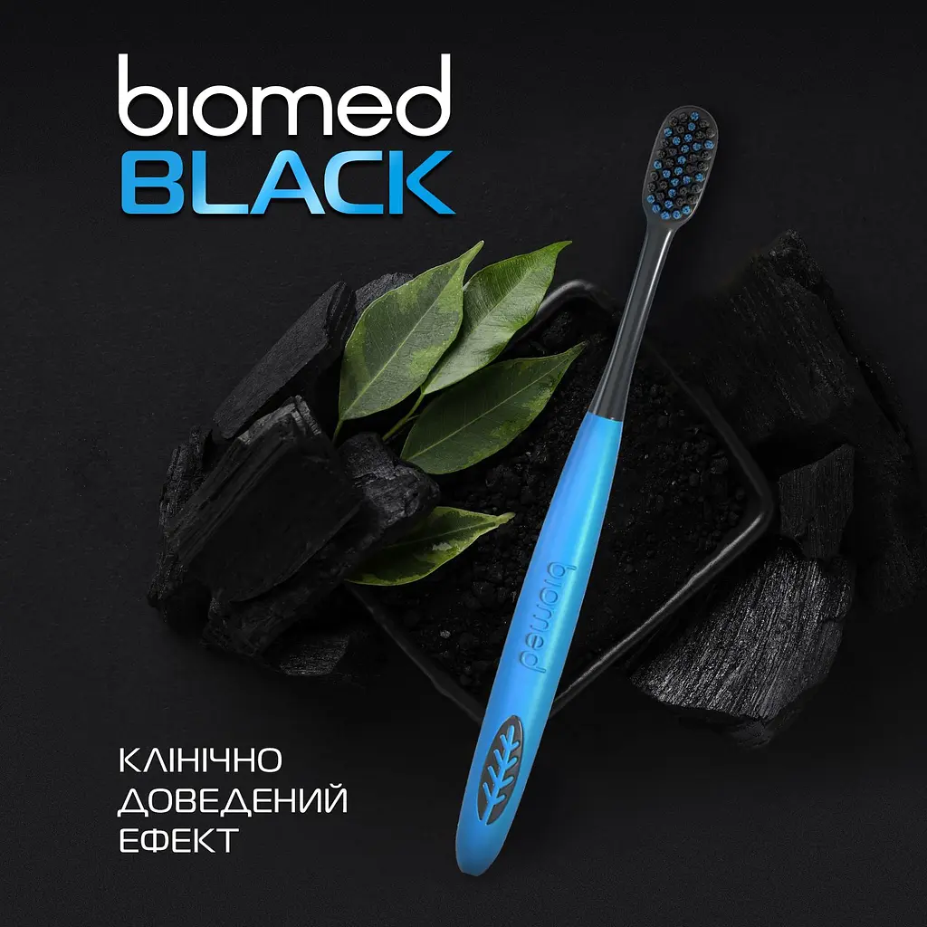 Зубная щетка Biomed Black голубая - фото 8