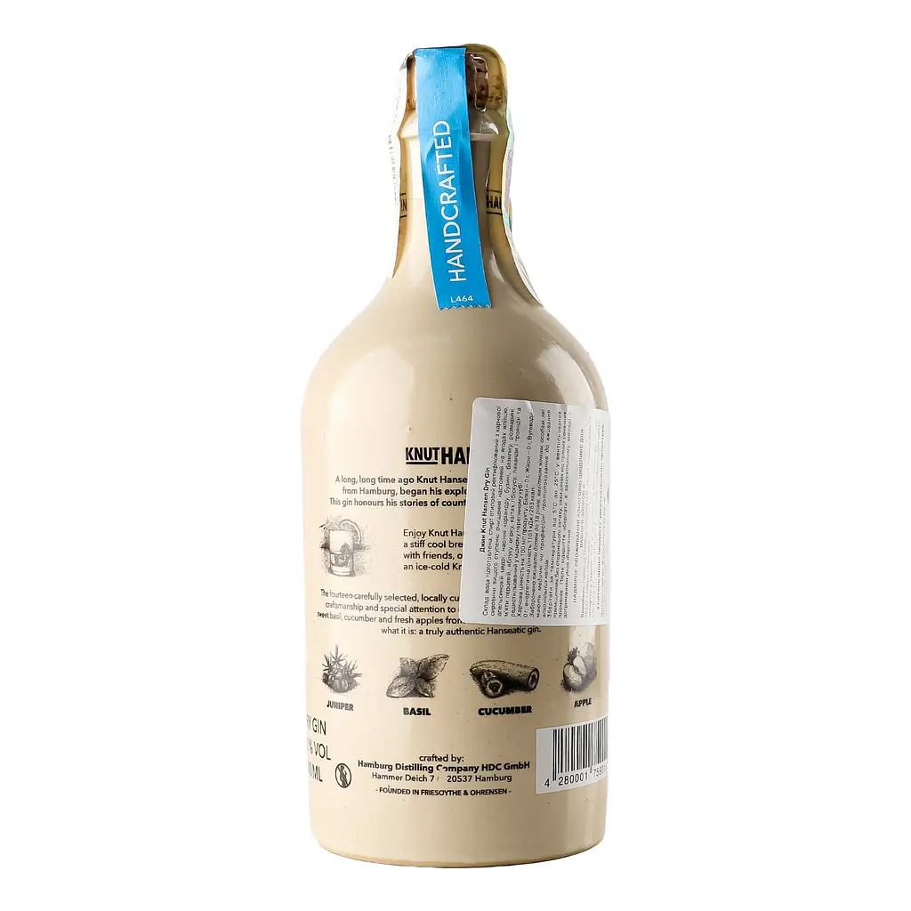 Джин Knut Hansen Dry Gin 42% 0.5 л - фото 3