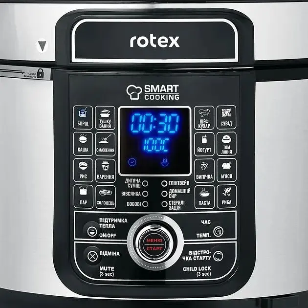 Мультиварка-скороварка Rotex REPC78-B Universal - фото 5