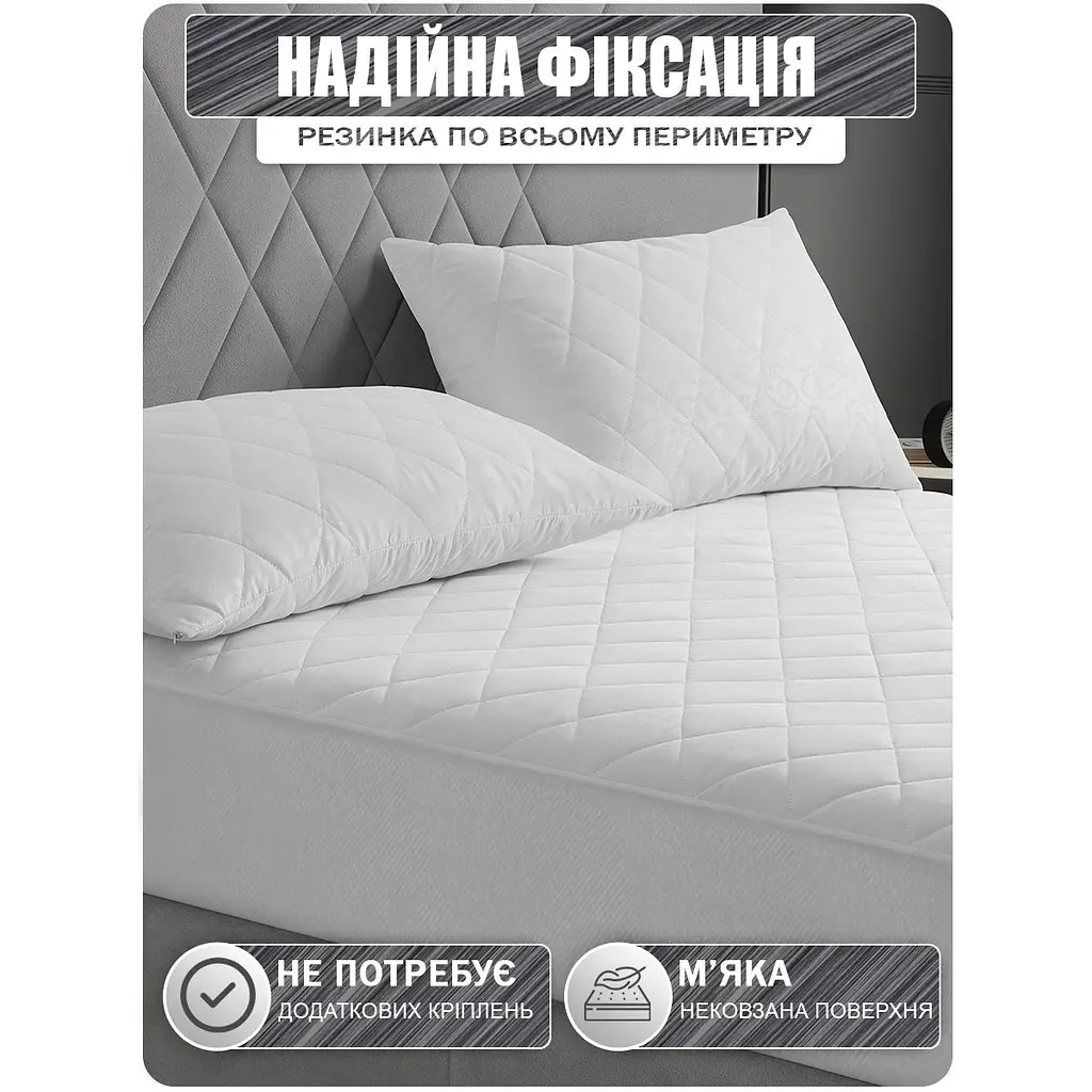 Наматрасник Good-Dream Miro Premium 130х70х30 см белый (GDMPF070130) - фото 4