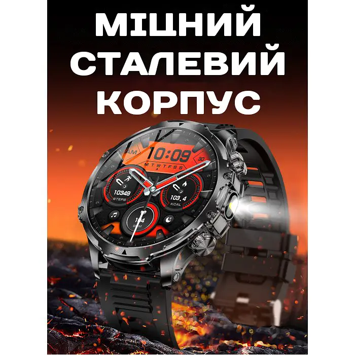 Часы Smart Turbo Power Rubber, 2 ремешка - фото 6